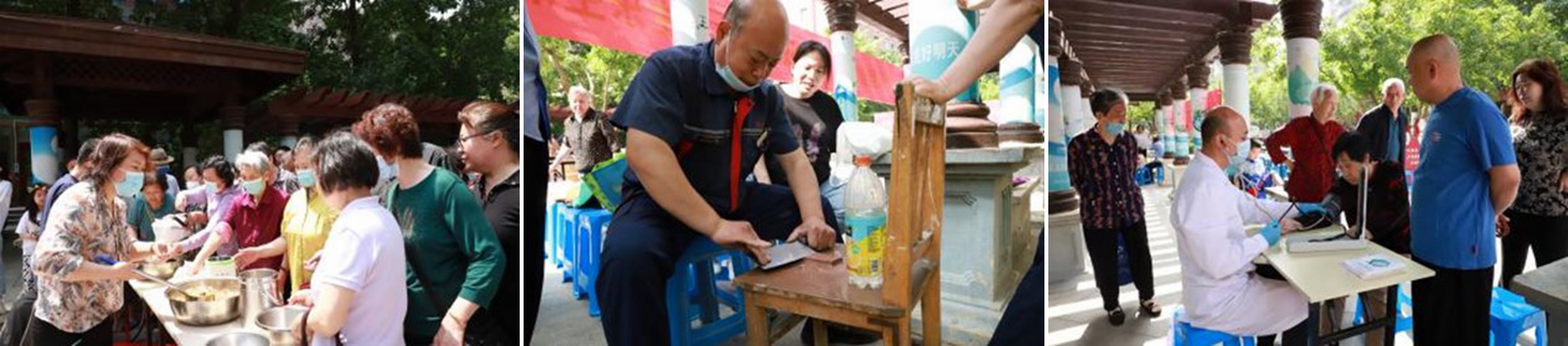 光影魔術手拼圖.jpg