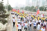 20周年慶之同傳一面旗共創文明城暨第6屆大手拉小手徒步活動